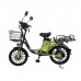 Электровелосипед Elbike LARGOK12 (Курьер) Электровелосипед Elbike LARGOK12 (Курьер)