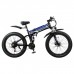 Электровелосипед HIPER KEMONO KUMA BX695