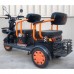 Электротрицикл Kugoo T2