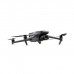 Квадрокоптер DJI Mavic 3 Classic Квадрокоптер DJI Mavic 3 Classic