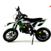 Мотоцикл детский Motax Мини-кросс 50 cc Мотоцикл детский Motax Мини-кросс 50 cc