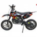 Мотоцикл детский Motax Мини-кросс 50 cc Мотоцикл детский Motax Мини-кросс 50 cc