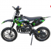 Мотоцикл детский Motax Мини-кросс 50 cc Мотоцикл детский Motax Мини-кросс 50 cc