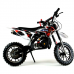 Мотоцикл детский Motax Мини-кросс 50 cc Мотоцикл детский Motax Мини-кросс 50 cc