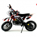 Мотоцикл детский Motax Мини-кросс 50 cc Мотоцикл детский Motax Мини-кросс 50 cc