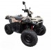 Квадроцикл EXR OFF ROAD 125