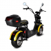 Электроскутер Citycoco Siberton PRO 2500W