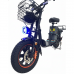 Электровелосипед Wenbox W33