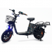 Электровелосипед Wenbox W33