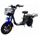 Электровелосипед Wenbox W33