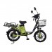 Электровелосипед Elbike LARGO D12 (Дача)