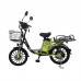 Электровелосипед Elbike LARGO D12 (Дача)