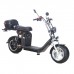Электроскутер Citycoco SkyBoard Altai BR4000 FAST (черный)