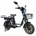 Электровелосипед Wenbox W24