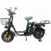 Электровелосипед Wenbox W24
