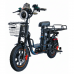 Электровелосипед Wenbox W24