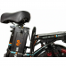 Электровелосипед Wenbox W24