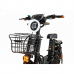 Электровелосипед Wenbox W24