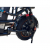 Электровелосипед Wenbox W24
