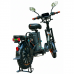 Электровелосипед Wenbox W33 MAX