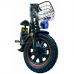 Электровелосипед Wenbox W33 MAX
