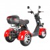 Электроскутер Citycoco WS-PRO+ trike 3000w 21ah (красный)