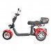 Электроскутер Citycoco WS-PRO+ trike 3000w 21ah (красный)