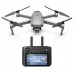 Квадрокоптер Mavic 2 Pro (DJI Smart Controller)