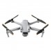 Квадрокоптер DJI Mavic Air 2S Fly More Combo (пульт DJI RC с экраном) Квадрокоптер DJI Mavic Air 2S Fly More Combo (пульт DJI RC с экраном)