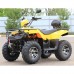 Квадроцикл IRBIS ATV 250