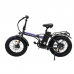 Электровелосипед HIPER KEMONO KUROSAI NEW BF220