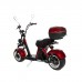 Электроскутер CityCoco GT M6 Pro