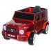 Электромобиль Mercedes-Benz G63 4х4 mini (V8) Электромобиль Mercedes-Benz G63 4х4 mini (V8)