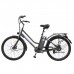 Электровелосипед HIPER KEMONO KODZI NEW BS140 Электровелосипед HIPER KEMONO KODZI NEW BS140