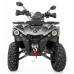 Квадроцикл GRIZLIK 200 ULTRA BIG