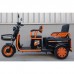 Электротрицикл Kugoo T3