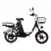 Электровелосипед Kugoo Kirin V3 max