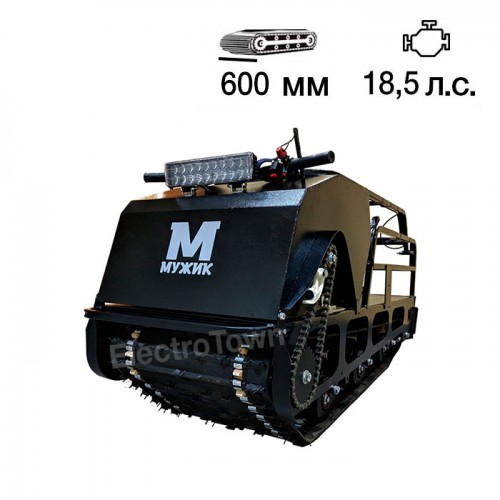 Мотобуксировщик Мужик 600 K 18,5 Lux