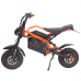 Электромопед Kugoo R2