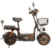 Электроскутер FUDUDU B1