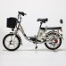 Электровелосипед GreenCamel Транк-18 V2 (48V) недорого