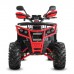 Бензиновый квадроцикл WHITE SIBERIA BARS L 200