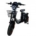 Электровелосипед Wenbox W23 Pro