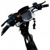 Электровелосипед Wenbox W23 Pro