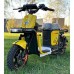 Электроскутер Wenbox U5 Pro