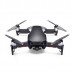 Квадрокоптер Mavic Air Fly More Combo