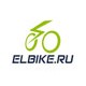 Электровелосипеды Elbike